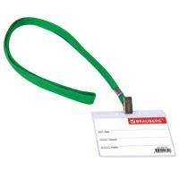 Бейдж BRAUBERG 60х95 мм горизонтальный, на зеленой ленте 90 см, 231153 1/20/480 Бейдж BRAUBERG 60х95 мм горизонтальный, на зеленой ленте 90 см, 231153 1/20/480