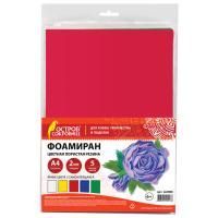 Пористая резина А4 САМОКЛЕЯЩАЯСЯ ЯРКАЯ 5л 5цв Пористая резина А4 САМОКЛЕЯЩАЯСЯ ЯРКАЯ 5л 5цв