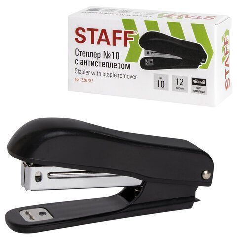 Степлер №10 до 12 листов,  с антистеплером, черный STAFF Profit Степлер №10 до 12 листов,  с антистеплером, черный STAFF Profit