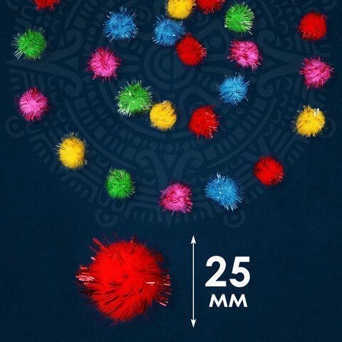Помпоны для творчества, БЛЕСТЯЩИЕ, 5 цветов, 25мм, 30шт., ОСТРОВ СОКРОВИЩ (вывод) Помпоны для творчества, БЛЕСТЯЩИЕ, 5 цветов, 25мм, 30шт., ОСТРОВ СОКРОВИЩ (вывод)