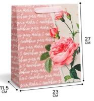 Пакет подарочный бумажный (23х27х11,5) ламинир Роза 1/250 Пакет подарочный бумажный (23х27х11,5) ламинир Роза 1/250