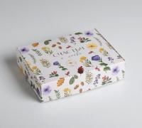 Подарочная коробка 21х15х5см Эко 1/1 Подарочная коробка 21х15х5см Эко 1/1