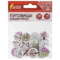 Пуговицы декор КРУГЛЫЕ 20мм 18шт дерево ОС