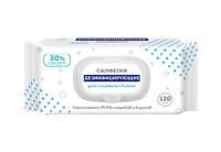 Салфетки влажные дезинфицирующие клапан (120) 1/16