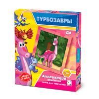 Аппликация обьемная До Турбозавры 1/40 Аппликация обьемная До Турбозавры 1/40