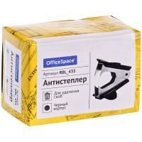 Антистеплер для скоб № 10 и № 24/6 Officespace 1/12 Антистеплер для скоб № 10 и № 24/6 Officespace 1/12