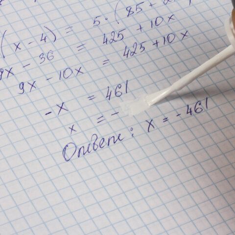 Корректирующая жидкость штрих 20мл флакон с кисточкой быстросохнущая STAFF EVERYDAY  1/12/576 (Клиен Корректирующая жидкость штрих 20мл флакон с кисточкой быстросохнущая STAFF EVERYDAY  1/12/576 (Клиен