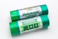 Мешок для мусора 60л рулон ПСД (59х69)-23 с завязками зеленые НАДЕЖНЫЕ 18,4г Ромашка (10шт) 1/24 Мешок для мусора 60л рулон ПСД (59х69)-23 с завязками зеленые НАДЕЖНЫЕ 18,4г Ромашка (10шт) 1/24