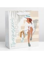 Пакет подарочный бумажный (23х27х11,5) ламинир Прекрасной тебе 1/250 Пакет подарочный бумажный (23х27х11,5) ламинир Прекрасной тебе 1/250