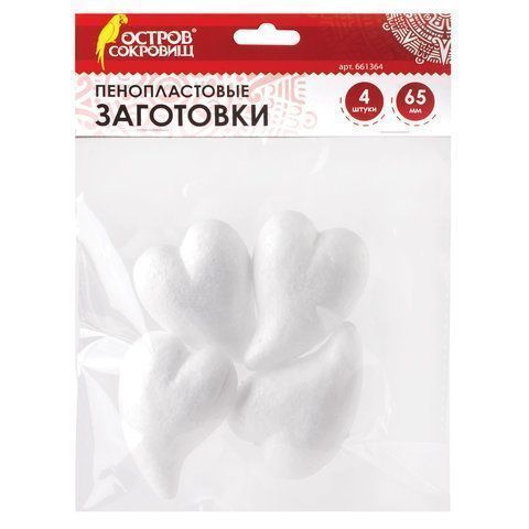 Пенопластовые заготовки для творчества СЕРДЕЧКИ-КАПЛИ, 4шт., 65мм, ОСТРОВ СОКРОВИЩ, 661364 Пенопластовые заготовки для творчества СЕРДЕЧКИ-КАПЛИ, 4шт., 65мм, ОСТРОВ СОКРОВИЩ, 661364