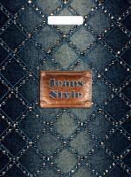 Пакет с вырубной ручкой (34х45)-33 Джинсовый бутик Тико 50/800 Пакет с вырубной ручкой (34х45)-33 Джинсовый бутик Тико 50/800