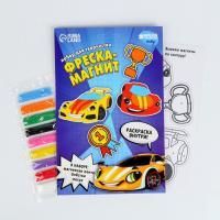 Фреска-магнит Крутые тачки 1/10 Фреска-магнит Крутые тачки 1/10