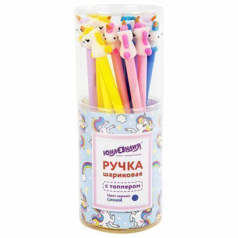 Ручка шариковая синяя узел 0,7мм с топпером ЮНЛАНДИЯ Единорог 1/12 Ручка шариковая синяя узел 0,7мм с топпером ЮНЛАНДИЯ Единорог 1/12