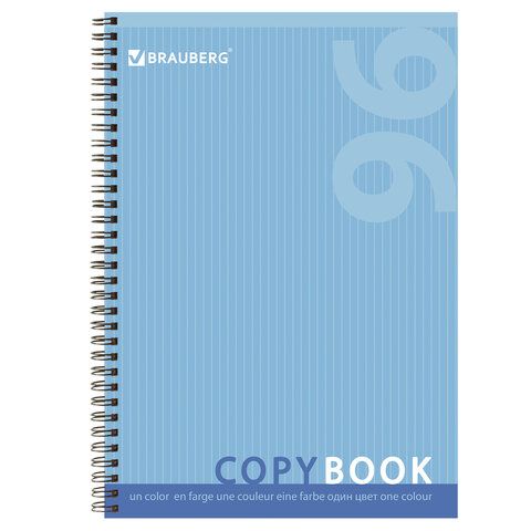 Тетрадь 96л А4 клетка гребень OneColour BRAUBERG 1/12/24 Тетрадь 96л А4 клетка гребень OneColour BRAUBERG 1/12/24