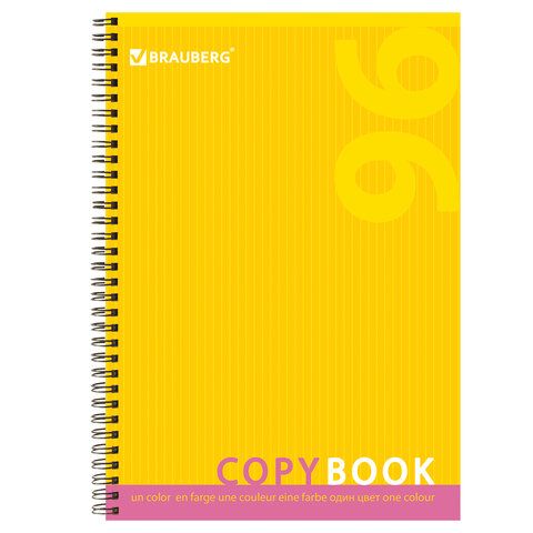 Тетрадь 96л А4 клетка гребень OneColour BRAUBERG 1/12/24 Тетрадь 96л А4 клетка гребень OneColour BRAUBERG 1/12/24