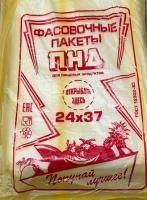 Пакет фасовочный Евро ПНД (24х37)-8 МП (1000) 1/10 Пакет фасовочный Евро ПНД (24х37)-8 МП (1000) 1/10