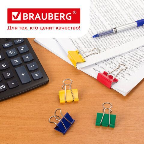 Зажимы для бумаг 32мм на 140л (12шт) цветные в картонной коробке Brauberg 1/12/120