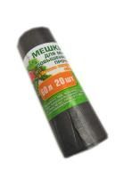 Мешок для мусора 60л рулон ПНД (60х80)-8 черный Уют дома МП (20шт) 1/80 Мешок для мусора 60л рулон ПНД (60х80)-8 черный Уют дома МП (20шт) 1/80