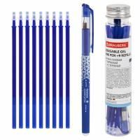 Ручка гелевая синяя 0,35мм + 9 стержней стираемая BRAUBERG 1/20 Ручка гелевая синяя 0,35мм + 9 стержней стираемая BRAUBERG 1/20