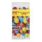 Скатерть полиэтиленовая 120х180см День рождения 1/50 Скатерть полиэтиленовая 120х180см День рождения 1/50