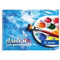 Альбом для рисования А4 32л гребень обложка картон BRAUBERG Палитра 1/6/30