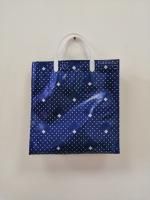 Пакет с пластмассовыми ручками (30х30+10) объемный Ромб 10/50