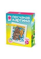 Набор для творчества Песчаная картина 1/20 Набор для творчества Песчаная картина 1/20