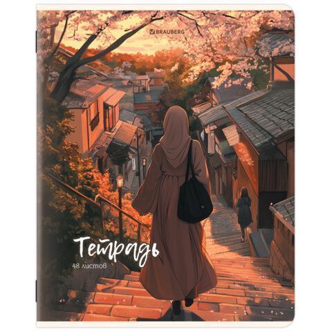 Тетрадь 48л А5  клетка обложка картон Восточная девушка BRAUBERG 1/5/100