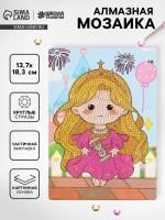 Алмазная мозаика Манани 13,7 х18,3см 1/10 Алмазная мозаика Манани 13,7 х18,3см 1/10