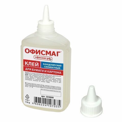 Клей канцелярский силикатный 110гр ОФИСМАГ 1/50