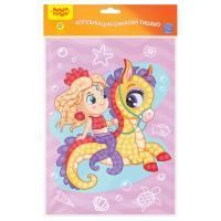 Аппликация бумагой тишью 20х28см Мульти-пульти Русалка 1/1