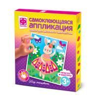 Аппликация самоклеющаяся Хочу танцевать 1/1 Аппликация самоклеющаяся Хочу танцевать 1/1