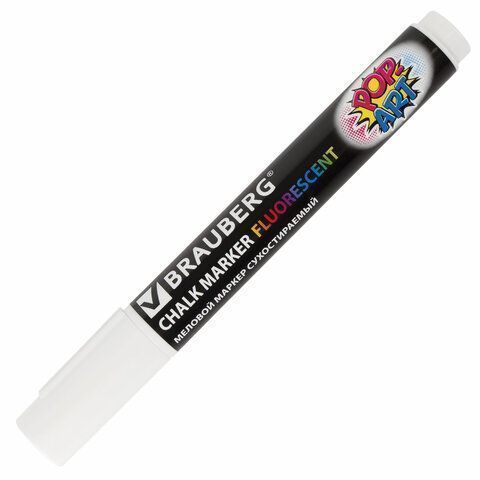 Маркер меловой белый 5мм сухостираемый BRAUBERG POP-ART 1/8 Маркер меловой белый 5мм сухостираемый BRAUBERG POP-ART 1/8