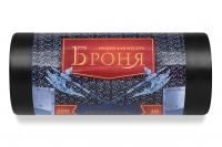 Мешок для мусора 200л рулон ПВД (90х130)-60 черный БРОНЯ ПРЕМИУМ 130г Ромашка (10шт) 1/8 Мешок для мусора 200л рулон ПВД (90х130)-60 черный БРОНЯ ПРЕМИУМ 130г Ромашка (10шт) 1/8