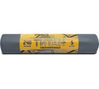 Мешок для мусора 240л рулон ПВД (100х130)-80 серо-черный ТИТАН Ромашка (5шт) 1/10 Мешок для мусора 240л рулон ПВД (100х130)-80 серо-черный ТИТАН Ромашка (5шт) 1/10