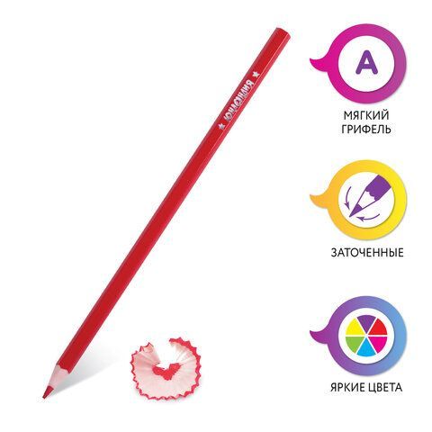 Карандаши цветные 06цв пластиковые, классические, грифель мягкий 3 мм ЮНЛАНДИЯ Домики 1/24
