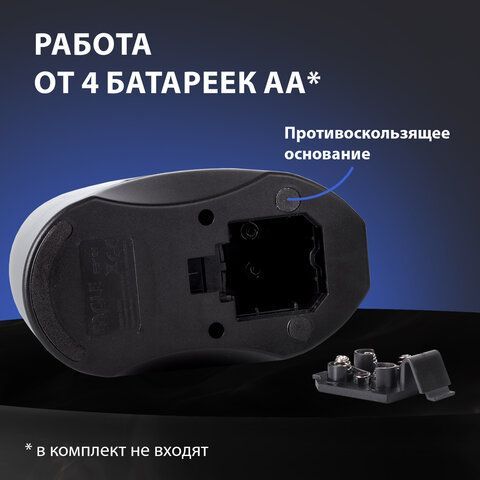 Точилка электрическая питание от 4 батареек АА спиралевидное лезвие JET Brauberg 1/12 Точилка электрическая питание от 4 батареек АА спиралевидное лезвие JET Brauberg 1/12