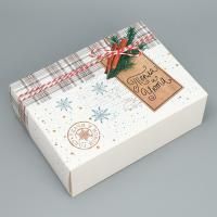 НГ Подарочная коробка 22х30х10см Тепла и уюта 1/200