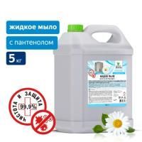 Мыло жидкое 5л канистра антибактериальное Soapy Clean&Green 1/2