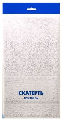 Скатерть полиэтиленовая 120х180см белая Кружево 1/50 Скатерть полиэтиленовая 120х180см белая Кружево 1/50
