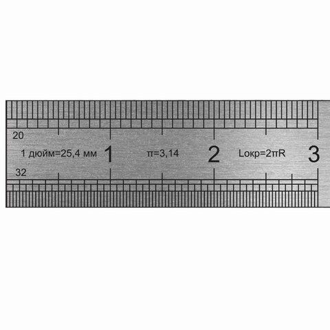 Линейка 30см металлическая BRAUBERG 1/20/200 Линейка 30см металлическая BRAUBERG 1/20/200