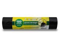 Мешок для мусора 180л рулон ПВД (90х110)-40 с завязками черн ПРАКТИЧНЫЕ 79,4г Ромашка (5шт) 1/15 Мешок для мусора 180л рулон ПВД (90х110)-40 с завязками черн ПРАКТИЧНЫЕ 79,4г Ромашка (5шт) 1/15