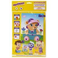 Аппликация из мягкого пластика 21х29см Юнландия Мишутка 1/1