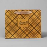 Пакет подарочный бумажный (23х18х8) ламинир Лучшему во всем 1/1 Пакет подарочный бумажный (23х18х8) ламинир Лучшему во всем 1/1