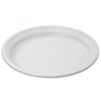 Тарелка d-205 ПС Атлас 100/1400