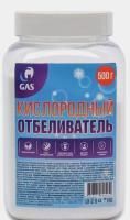 Отбеливатель перкарбонат 500гр GAS 1/30