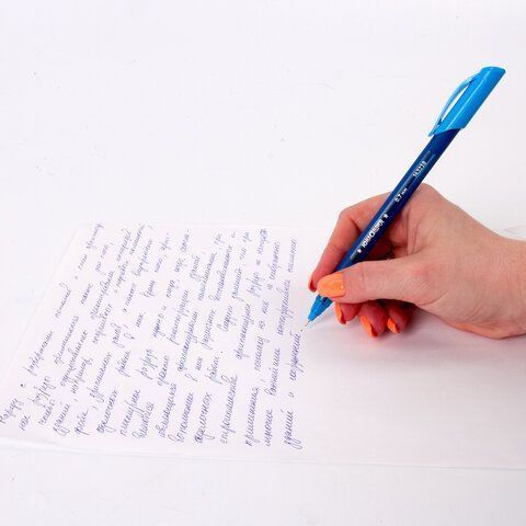 Ручка шариковая масляная синяя 0,7мм линия письма 0,35мм трехгранная ЮНЛАНДИЯ ассорти 1/12 Ручка шариковая масляная синяя 0,7мм линия письма 0,35мм трехгранная ЮНЛАНДИЯ ассорти 1/12