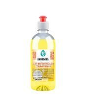 Средство жидкое для мытья посуды 500мл Ecobliss Спелые ягоды 1/1