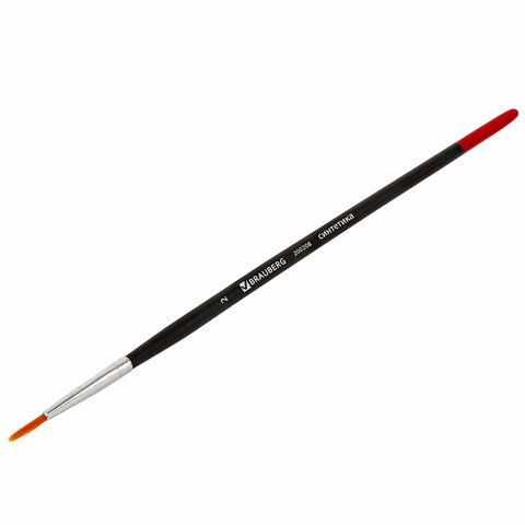 Кисть синтетика круглая №2 BRAUBERG 1/30