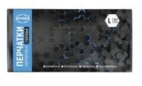 Перчатки смотровые нитриловые неопудренные Aviora голубые L 4гр  50/500 Перчатки смотровые нитриловые неопудренные Aviora голубые L 4гр  50/500